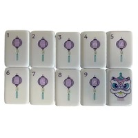 Mahjong américain imprimé, tuiles acryliques 4 couches, motif floral Koi, éventail, Joker inclus, vente en gros