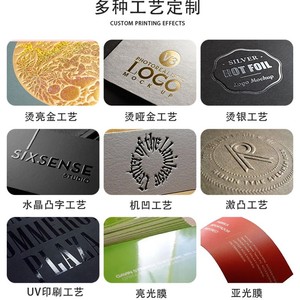 Boîtes en carton personnalisées pour l'emballage de cosmétiques avec impression de logo et design de boîte cadeau - Product Image 4