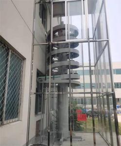 <span class=keywords><strong>Helix</strong></span>-schroeftransporteur voor pakketten zoals theedozen met voorwaartse en achterwaartse beweging - Product Image 4