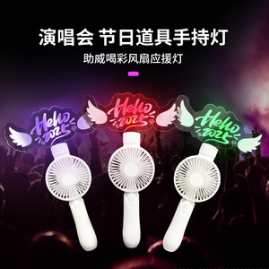 Cheering Props Fan Light Stick 15 Color Remote Control <b>LED</b> Glow Stick For Concert Party Atmosphere - Product Image 5