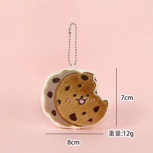 Pendentif en peluche amusant en coton PP de 12 cm (4 pouces) en forme de gâteau d'anniversaire ou de beignet, décoration à suspendre pour sac, cadeau d'anniversaire - Product Image 4