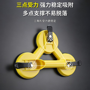 Lyocan Multi <b>Cup</b> Manual <b>Suction</b> <b>Cup</b> Industrial Grade For Glass <b>Tile</b> Marble Handling - Product Image 2
