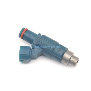 Inyector de Combustible INP 781 para Mazda Familia 1.8L, Pieza de Repuesto Nueva, Material Plástico - Product Image 4