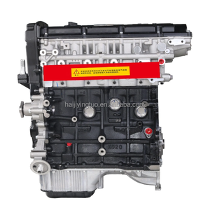Gruppo motore 2.0L G4GC per <span class=keywords><strong>KIA</strong></span> <span class=keywords><strong>Cerato</strong></span> Spectra Carens Hyundai Tucson Sonata - Product Image 1