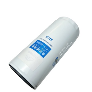 Filtro de Aceite para Autobús, Repuesto 1012-00504 - Product Image 1