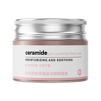 Masque de sommeil biologique pour les lèvres de marque privée Crème hydratante à l'extrait de plante avec film exfoliant et réparateur anti-fissure pour la bouche