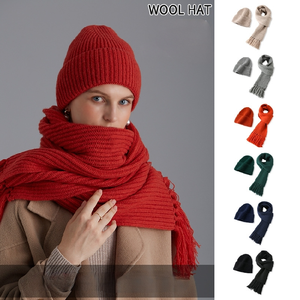 หมวกและผ้าพันคอถักนิตติ้งหนาสำหรับชายและหญิงยอดนิยมชุดสองชิ้นพร้อมโลโก้พู่มือสำหรับ <span class=keywords><strong>meetin</strong></span> ประจำปี - Product Image 1