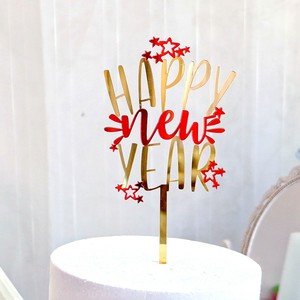 Decorazione per Torta Felice <span class=keywords><strong>Anno</strong></span> Nuovo 2026, Glitter Dorato 'Cheers to 2026', Decorazioni per Festa di Capodanno - Product Image 6