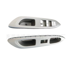 Toyota Yaris Side <b>Window</b> <b>Panel</b> 74232-52330-BO For 08-16 Replacement Part - Product Image 1