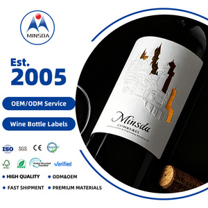 <span class=keywords><strong>Étiquette</strong></span>s de bouteilles de vin personnalisées, <span class=keywords><strong>impression</strong></span> de luxe, adhésives, estampage à chaud en or, texturées, vernies, gaufrées - Product Image 1