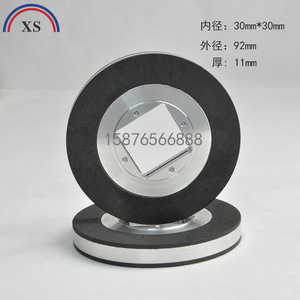 Heidelberg Brake <b>Pad</b> 30x30mm Inner Diameter 92mm Outer Diameter 11mm Thickness For Printing Press - Product Image 1