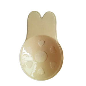 Vente chaude lapin Invisible Push up auto-adhésif femmes mamelon couverture Invisible auto-adhésif mamelon pâteux - Product Image 5
