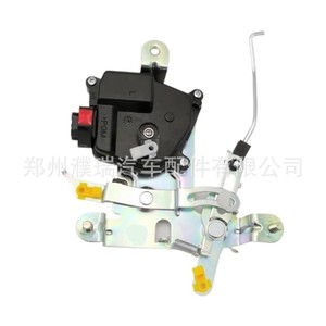 Actuador de Cerradura de Puerta Trasera para Hyundai Tucson 81290-2E010 81290-2E020, Sistema de Cierre Centralizado con Control Manual - Product Image 3