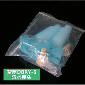 Connecteur de câble étanche Dbry 6, connexion rapide, borne isolée en plastique pour l'irrigation des jardins - Product Image 4