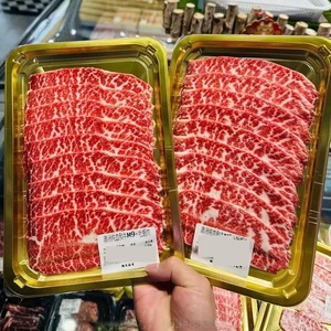 Biểu Tượng Tùy Chỉnh Màu Đen <span class=keywords><strong>Sushi</strong></span> Dùng Một Lần Khay Thức Ăn Với Nắp Rõ Ràng Thực Phẩm Cấp Nhựa Takeaway Hộp Có Thể Niêm Phong - Product Image 3