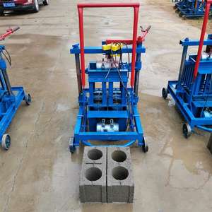 La máquina de fabricación de ladrillos móvil pequeña más popular está equipada con un pequeño mezclador de tambor que se puede utilizar para múltiples propósitos. - Product Image 5