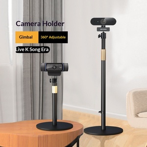 Soporte de Suelo Telescópico con Rotación de 360° y Gimbal de Aluminio Siying PB21 para Transmisión en Vivo y Salas de Reuniones - Product Image 2