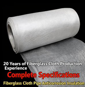 गर्मी प्रतिरोधी 100% फाइबरग्लास कपड़े फायरप्रूफ सील वर्मिकुलाइट कोटिंग कस्टम मोटाई 0.2-5 मिमी रोल - Product Image 1