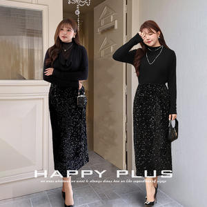 Falda Midi de Cintura Alta con Lentejuelas Estilo Francés, Cintura Elástica Negra, Talla Grande para Mujer N9027, Fibra de Poliéster - Product Image 3