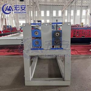 Máquina Cortadora de Bobinas de Acero Metálico Simple, Portátil, Automática y Económica, Ajustable para Cortar en Diferentes Anchos de Tira - Product Image 5