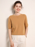 Pull en cachemire sans couture prêt-à-porter pour femme, tricoté, col rond, manches courtes, coupe ample amincissante, sous-vêtement intérieur
