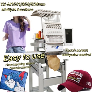 Máquina de bordar computarizada de una sola cabeza, nueva, automática, de 1200 RPM, para parches de gorras, calzado plano 3D y calcetines, con entrega a domicilio. - Product Image 4