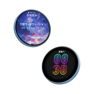 Insignia Electrónica Dinámica de Anime con Pantalla HD de 1.77 Pulgadas - Insignia Inteligente con Altavoz MP3/WAV, 20 Horas de Reproducción para Fotos y GIFs - Product Image 5