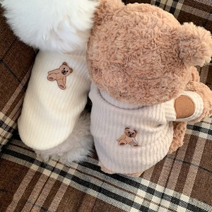 Maglione Personalizzato per Animali Domestici, Design Carino in Fibra Acrilica, per Cani e Gatti, Collezione Primavera - Product Image 3