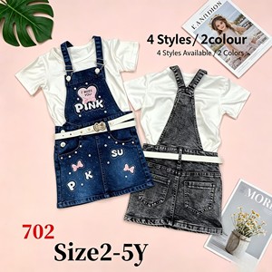 Conjunto de 2 Piezas YQ360 de Moda para <span class=keywords><strong>Niña</strong></span> Pequeña de 2 a 5 Años, <span class=keywords><strong>Falda</strong></span> Vaquera con Apliques de Corazón y Mariposa, Camiseta <span class=keywords><strong>Blanca</strong></span> a Juego, 8.5 Dólares - Product Image 5