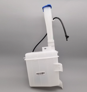 Convient à GEELY Emgrand GS <span class=keywords><strong>essuie</strong></span>-<span class=keywords><strong>glace</strong></span> vaporisateur ensemble <span class=keywords><strong>moteur</strong></span> <span class=keywords><strong>d</strong></span>'<span class=keywords><strong>essuie</strong></span>-<span class=keywords><strong>glace</strong></span> lavage pot <span class=keywords><strong>essuie</strong></span>-<span class=keywords><strong>glace</strong></span> - Product Image 2