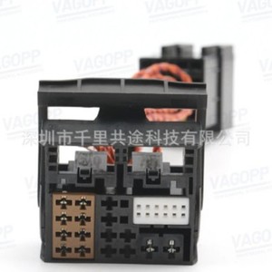 Cable de Conversión Volkswagen PQ MQB 187 510 de Alta a Baja, Conector MIB de 16 Pines para Montaje en Panel, Audio y Video - Product Image 1