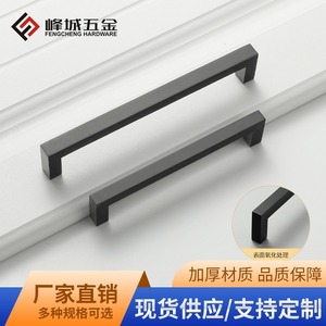 Matte <b>Black</b> Right Angle Aluminum Alloy Cabinet Handle Minimalist Design Durable Furniture Handle For Drawer Wardrobe <b>Door</b> - Product Image 5