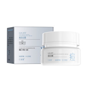 Acné soins de la peau visage peau acné boutons crème <span class=keywords><strong>Anti</strong></span>-acné crème points noirs pour les imperfections boutons huile Lotion formes pour usage domestique - Product Image 2