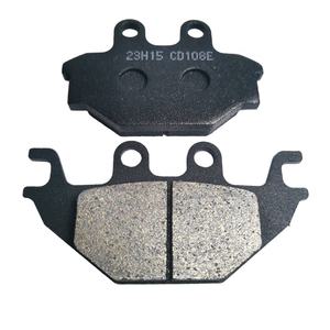 Meilleur <span class=keywords><strong>prix</strong></span> motos pièce de rechange plaquettes de frein pour YM MT125 <span class=keywords><strong>YZF</strong></span>-R125 KYMCO Maxxer <span class=keywords><strong>250</strong></span> 300 MXU250 MXU300 UXV500i MXU700i SYM SB125 - Product Image 2