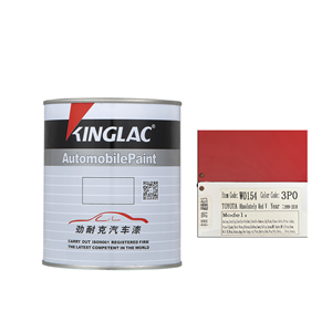 Peinture liquide acrylique haute performance Factory 2K Super Red V, peinture en aérosol pour carrosserie automobile - Product Image 2