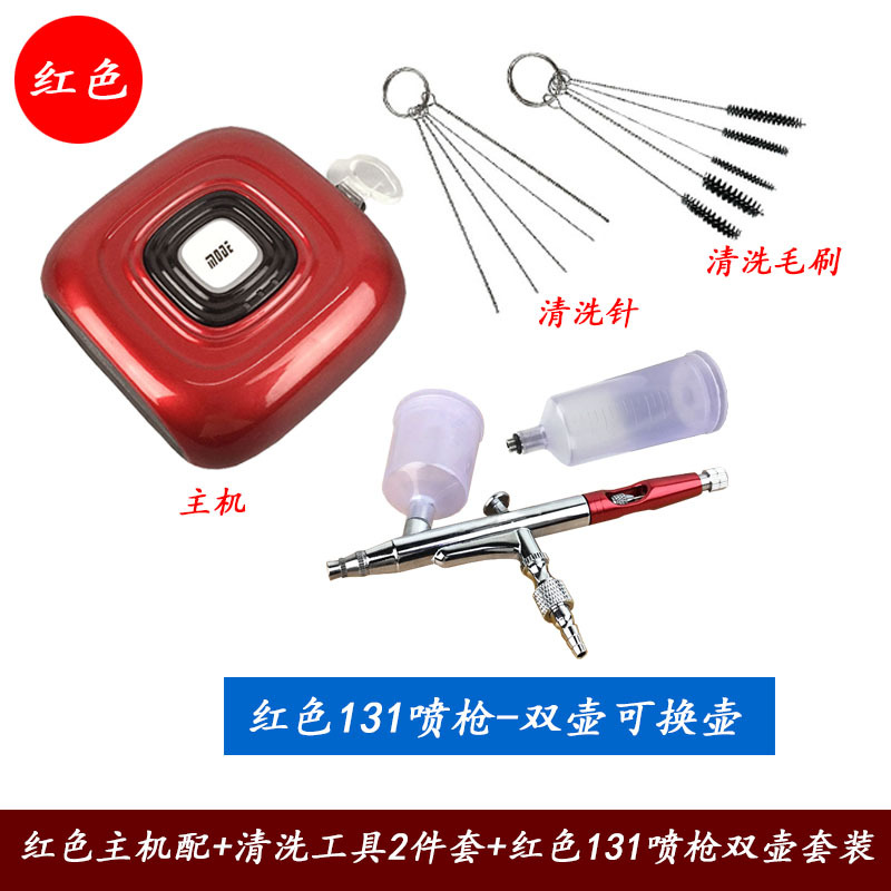 Pistolet pulvérisateur double bouteille rouge