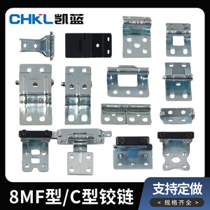 บานพับรูปตัว C สแตนเลสปรับได้ 180 องศา สำหรับตู้ ประตู ลิ้นชัก ติดตั้งด้านข้าง ดีไซน์ทันสมัย - Product Image 4