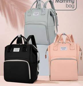 Organizador de Pañales para Bebé, Bolsa de Pañales para Mamá, Nueva Mochila de Viaje para Bebé, Bolsa de Viaje para Mamá - Product Image 2