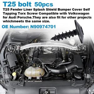 สกรูเกลียวปล่อย Torx T25 ขนาด 15 มม. หัว 16 มม. สำหรับยึดโลหะบังโคลนรถยนต์ - Product Image 4