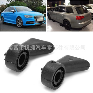 หัวฉีดน้ำล้างกระจกหน้ารถออดี้ 8E9955985 สำหรับ A3 S3 A4 S4 Q7 RS3 กระจกหลัง - Product Image 5