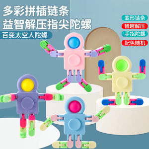 Toupie Astronaute Mécanique Transformable en Robot, Jouet Anti-Stress pour Enfants de 4 à 7 Ans, en Plastique, Unisexe - Product Image 2