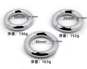 Anello Penieno Magnetico in Acciaio Inox per Bondage SM, Stretcher per Testicoli Pesante, Giocattoli Sessuali per Uomini - Product Image 2