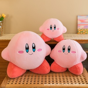Juguetes de Peluche, Lindos Peluches de Color Rosa Rellenos de Algodón PP, Populares y en Oferta para Niñas, Personaje de Dibujos Animados de Estilo Japonés, Estrella <span class=keywords><strong>Kirby</strong></span> - Product Image 2