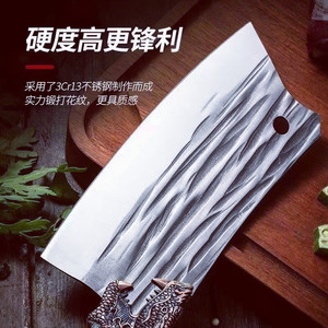Longquan kitchen knife, household forged cleaver, kitchen slicing knife, chef's knife, Yangjiang knives, sharp chopping knife - Product Image 2