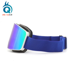 Gafas de esquí Xq-Hq, lentes de Tpu antiniebla de doble capa, equipo de montañismo al aire libre para adultos - Product Image 2