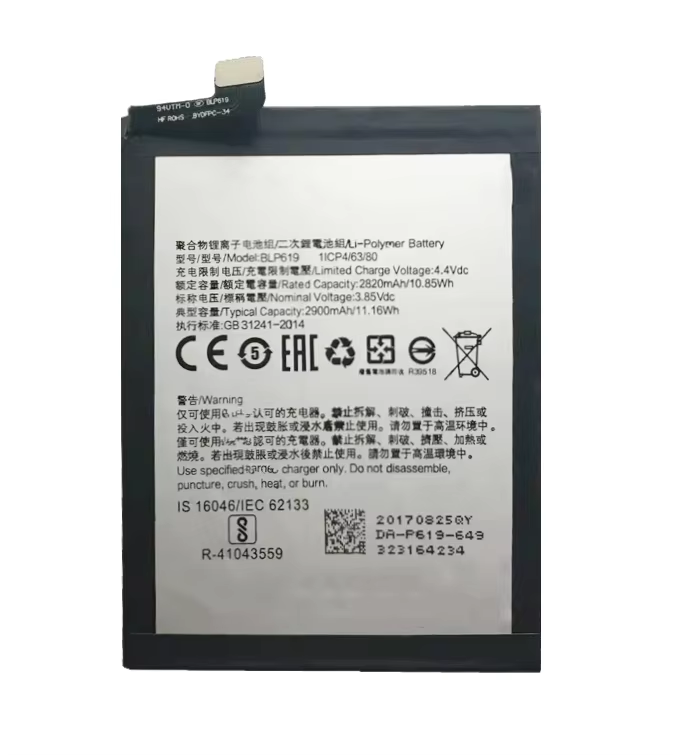 For OPPO A57 A57M A39