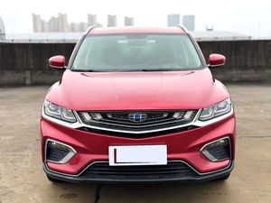 2020 para Geely Binyue Pro240T DCT HUNTER, Asientos de Cuero de Alta Calidad, Motor Turbo, Volante a la Izquierda, Coches Chinos Baratos - Product Image 1
