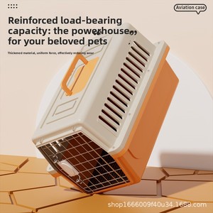 Transportín Rectangular de Plástico Portátil para Mascotas (Gatos y Perros), Aprobado por Aerolíneas, Apto para Coche, Caja de Transporte de Color Sólido - Venta al por Mayor - Product Image 4