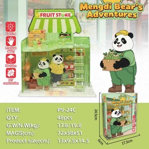 <span class=keywords><strong>Puzzle</strong></span> 3D Grande Fai-da-Te per Bambini, Giocattolo Artigianale in Plastica 'Le Avventure di Mengdi Bear' per Studenti dai 0-24 Mesi - Product Image 3