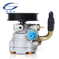 Pompe de direction assistée automatique pour HAIMA Seahorses S5 1.5 T SA22-32-650 SA2232650
